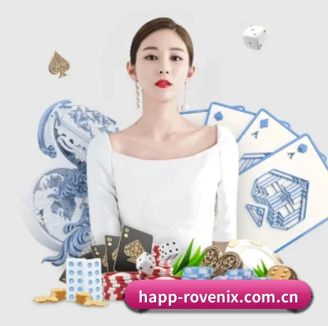 米乐体育登录的方向
